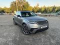 Land Rover Range Rover Velar 2021 годаfor35 500 000 тг. в Алматы