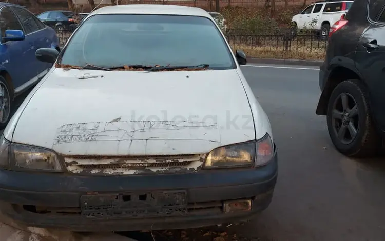 Toyota Caldina 1998 годаүшін750 000 тг. в Алматы