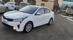 Kia Rio 2021 года за 8 500 000 тг. в Уральск