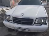 Mercedes-Benz S 320 1994 годаүшін3 950 000 тг. в Алматы – фото 3