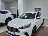 JAC J7 Luxury CVT 2025 года за 7 290 000 тг. в Караганда