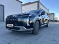 Hyundai Palisade 2024 годаүшін25 000 000 тг. в Астана – фото 2