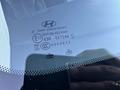 Hyundai Palisade 2024 годаүшін25 000 000 тг. в Астана – фото 56