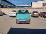 Nissan Serena 1996 годаүшін1 340 000 тг. в Алматы – фото 5