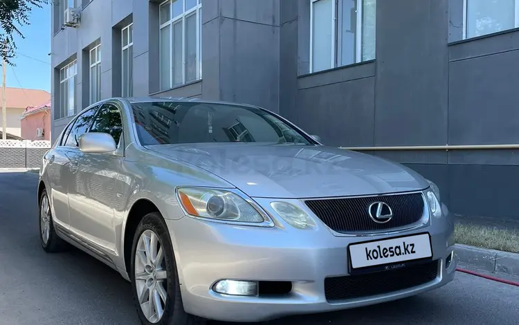 Lexus GS 350 2007 года за 3 700 000 тг. в Тараз