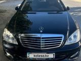 Mercedes-Benz S 550 2007 года за 6 000 000 тг. в Жанаозен