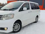 Toyota Alphard 2005 годаfor7 000 000 тг. в Кокшетау