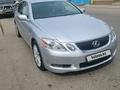 Lexus GS 300 2007 года за 7 000 000 тг. в Павлодар – фото 2