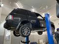 Ходовка Range Rover + Установка на LR Сервисеүшін3 500 тг. в Алматы – фото 3