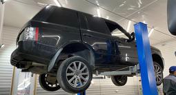 Ходовка Range Rover + Установка на LR Сервисе за 3 500 тг. в Алматы – фото 3