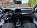Kia Cerato 2023 года за 9 000 000 тг. в Алматы – фото 10