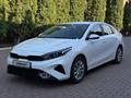 Kia Cerato 2023 года за 9 000 000 тг. в Алматы – фото 4