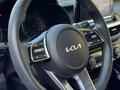 Kia Cerato 2023 года за 9 000 000 тг. в Алматы – фото 5