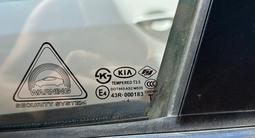 Kia Cerato 2015 года за 6 000 000 тг. в Алматы – фото 4
