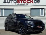BMW X7 2022 года за 54 500 000 тг. в Караганда