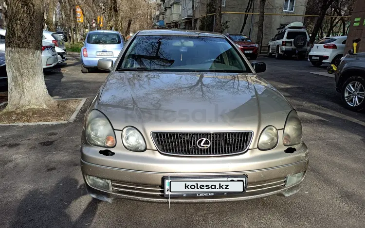 Lexus GS 300 1998 годаүшін3 700 000 тг. в Алматы