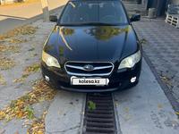 Subaru Legacy 2007 годаүшін3 600 000 тг. в Алматы