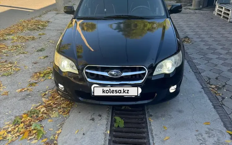 Subaru Legacy 2007 годаүшін3 800 000 тг. в Алматы