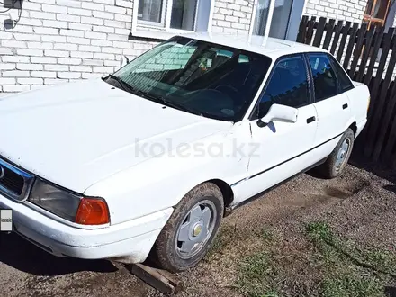 Audi 80 1990 года за 1 000 000 тг. в Щучинск – фото 3