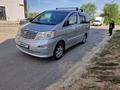 Toyota Alphard 2004 годаүшін7 300 000 тг. в Алматы – фото 2