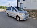 Toyota Alphard 2004 годаүшін7 300 000 тг. в Алматы
