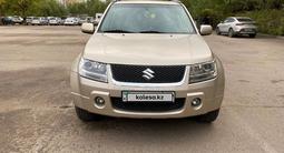 Suzuki Grand Vitara 2008 годаүшін5 900 000 тг. в Астана