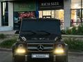 Mercedes-Benz G 63 AMG 2013 годаүшін35 000 000 тг. в Астана – фото 11