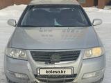 Nissan Almera Classic 2010 года за 2 600 000 тг. в Актобе – фото 5