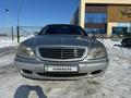 Mercedes-Benz S 320 1999 годаүшін3 900 000 тг. в Алматы – фото 16