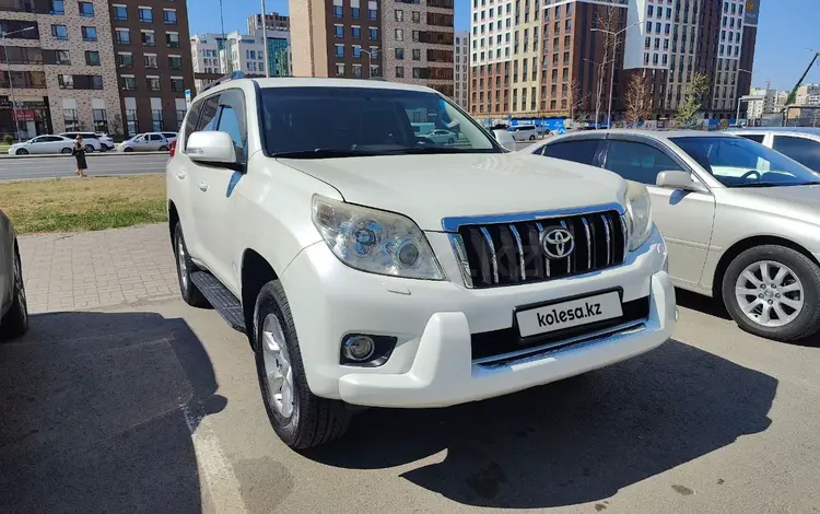 Toyota Land Cruiser Prado 2010 года за 13 000 000 тг. в Астана