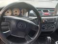 Mitsubishi Lancer 2004 года за 1 650 000 тг. в Алматы