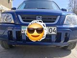 Honda CR-V 1999 годаүшін3 750 000 тг. в Актобе