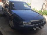 Mazda Cronos 1995 годаfor1 000 000 тг. в Тараз