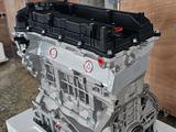 Двигатель G4KE 2.4үшін14 440 тг. в Актобе – фото 2