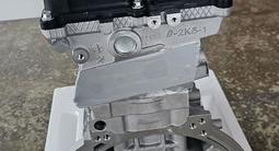 Двигатель G4KE 2.4 за 14 440 тг. в Актобе – фото 3