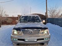 Lexus LX 470 2002 годаүшін9 000 000 тг. в Астана