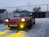 Mazda 323 1991 годаүшін1 100 000 тг. в Алматы