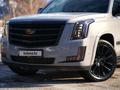 Cadillac Escalade 2019 годаүшін30 000 000 тг. в Алматы – фото 38