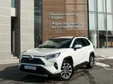 Toyota RAV4 2022 годаүшін17 000 000 тг. в Павлодар