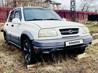 Suzuki Grand Vitara 1999 годаүшін4 200 000 тг. в Усть-Каменогорск