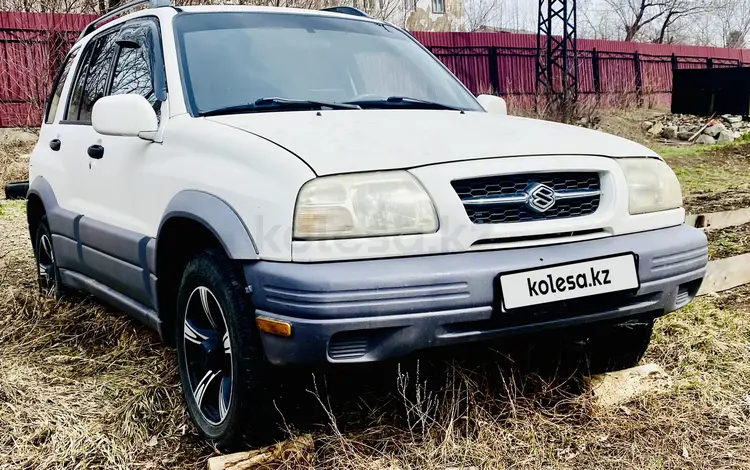 Suzuki Grand Vitara 1999 годаүшін4 200 000 тг. в Усть-Каменогорск