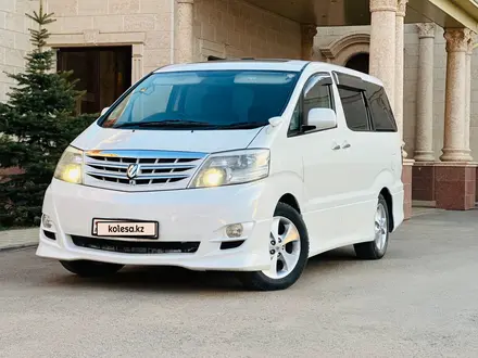 Toyota Alphard 2006 года за 7 000 000 тг. в Актау – фото 5