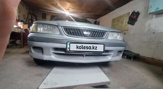 Nissan Sunny 1997 года за 1 700 000 тг. в Усть-Каменогорск