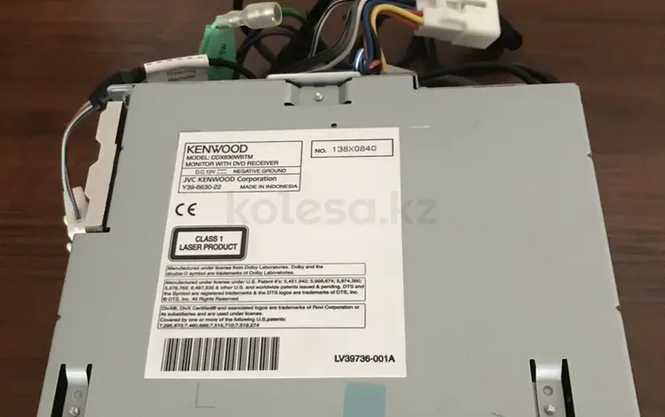 Магнитола kenwood за 75 000 тг. в Алматы