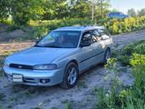 Subaru Legacy 1994 года за 1 600 000 тг. в Усть-Каменогорск