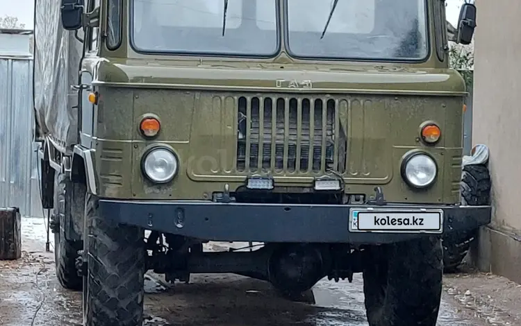 ГАЗ  66 1983 годаүшін2 500 000 тг. в Алматы