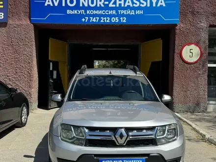 AVTO NUR-ZHASSIYA в Актау