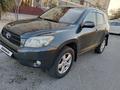 Toyota RAV4 2007 годаfor7 000 000 тг. в Актау – фото 4