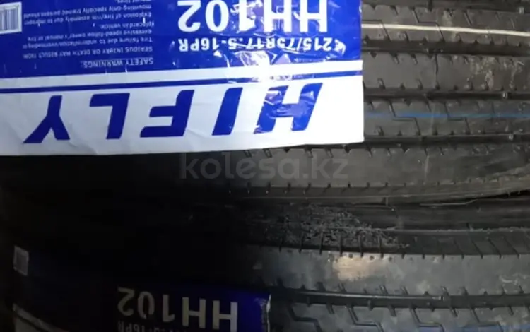 215/75R17.5 HH102 HIFLY Автошиныfor57 000 тг. в Алматы