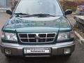 Subaru Forester 1999 годаүшін3 000 000 тг. в Кокшетау – фото 2